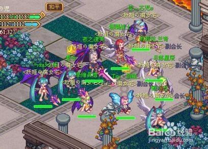 我的世界
