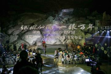 《乡村爱情16》强势定档,燃爆春节档
