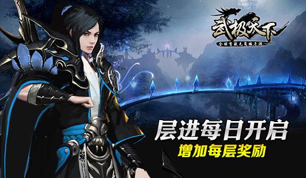 of和for的用法和区别？游戏画面
