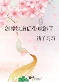 翔楼新材：拟以5000万元-1亿元回购公司股份