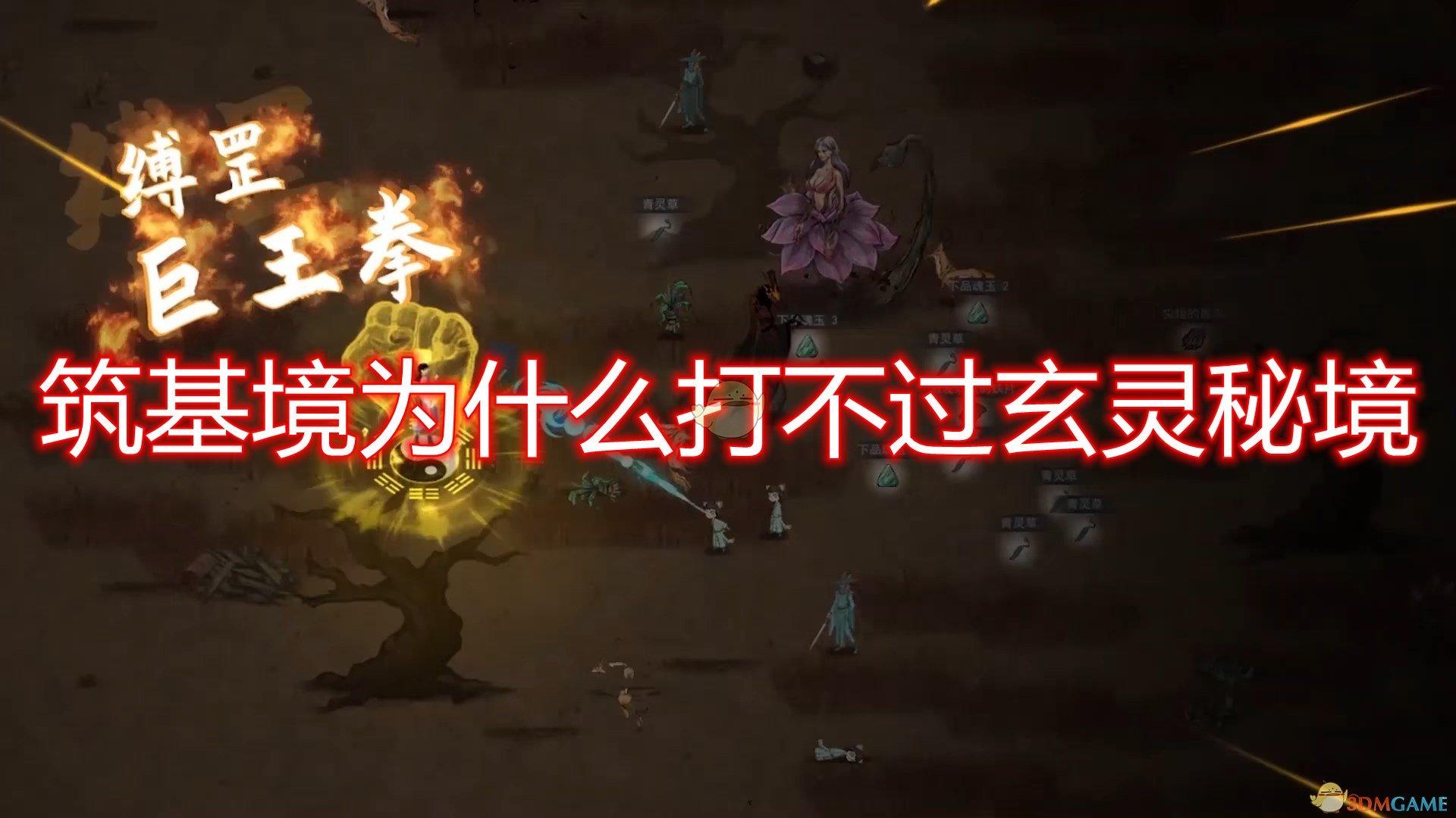 琴覆天下