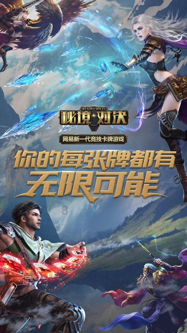 河北保定:“孙悟空”要莅临裕华路店新华书店啦!