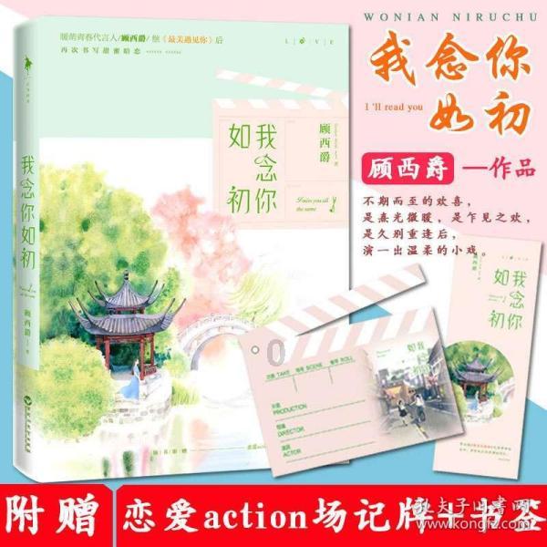 僵尸跳跳跳