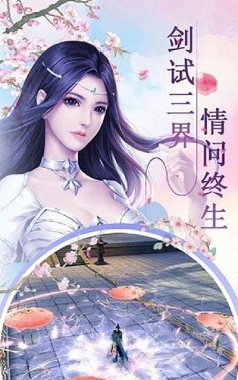 600520文一科技被处罚,股民索赔可期