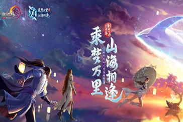 中东部今冬来最大范围雨雪过程今起开启 冻雨范围大时间长