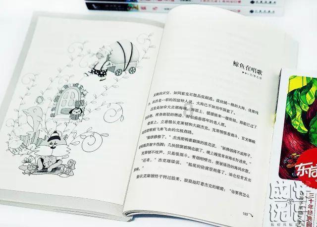 燃烧吧大脑免广告最新版
