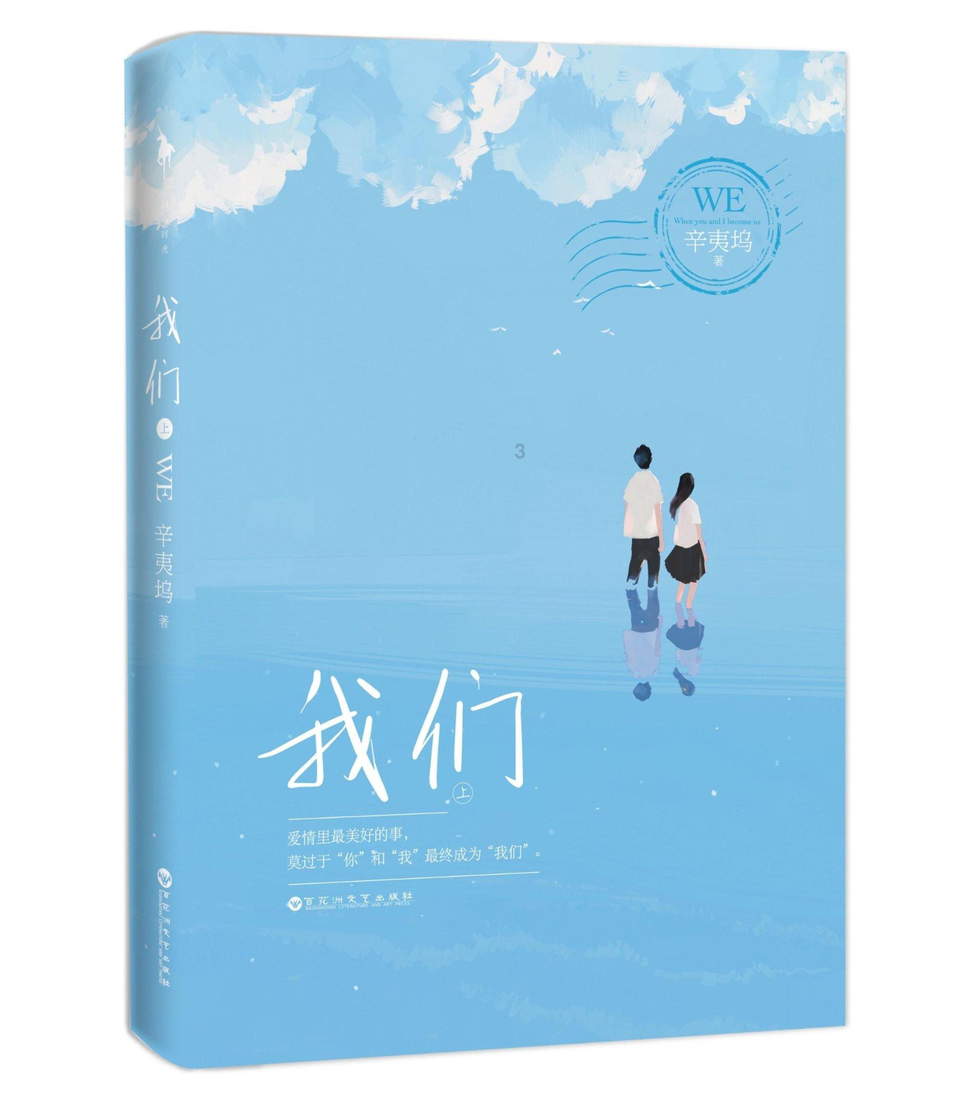 荣誉勋章