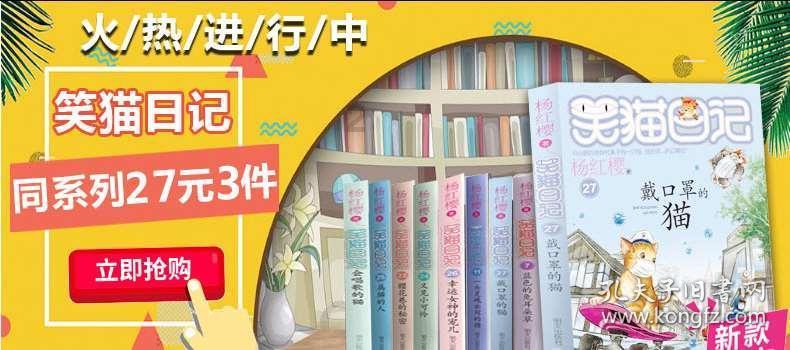 每一程都是更地抵达:垂直交通解决方案发布