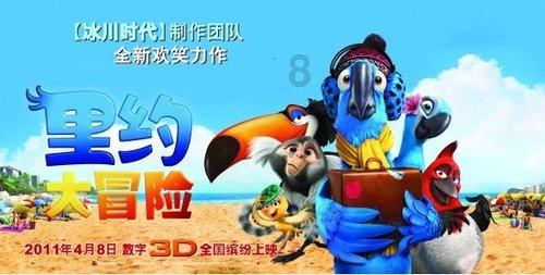 摩娜的时尚装扮