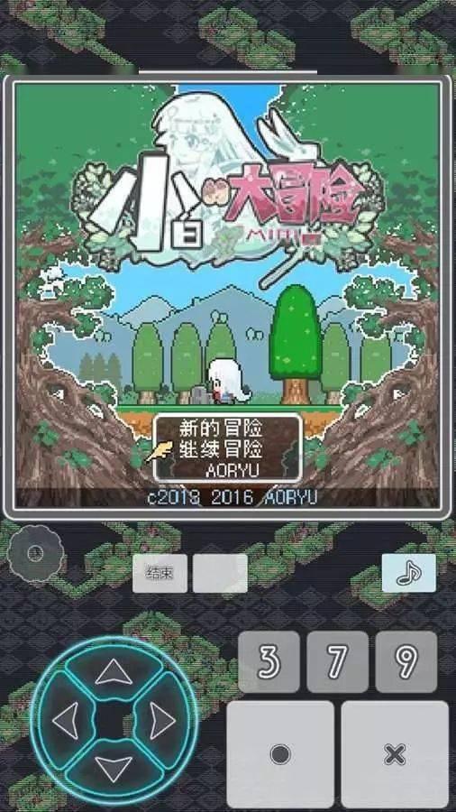 防御阵型2