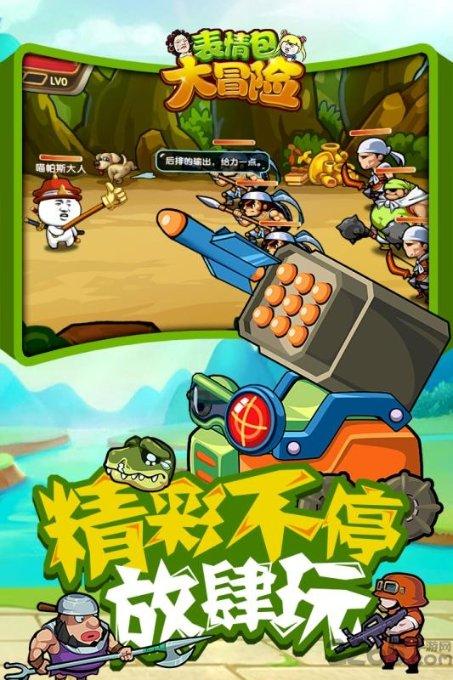 来辽展逛大集,买年货过大年,沈阳人的红火日子!