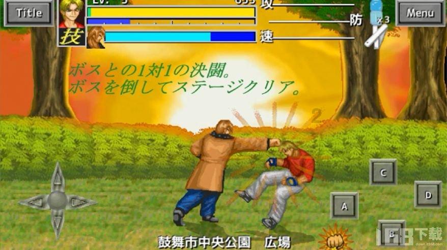 皇室宫殿