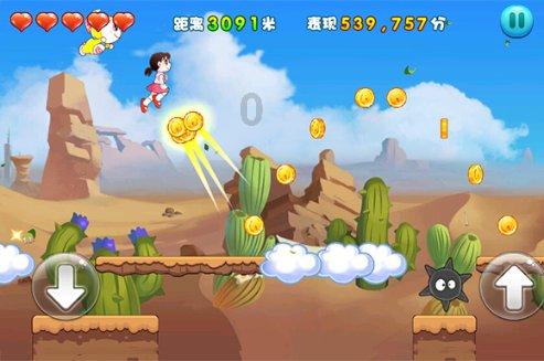 牛油果面包