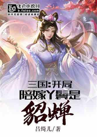 剑勇传奇忍者龙剑传Z