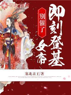 疯狂的小猫