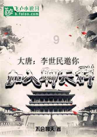 徐向青:“120”口诀快速识别脑卒中