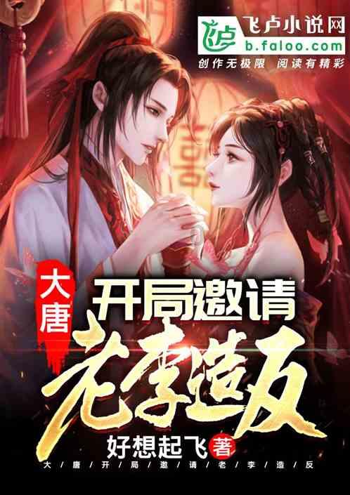 你有找工作找到绝望的经历吗?游戏画面