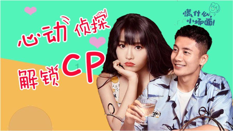 隋朝是世界公认最强的朝代，为什么会灭亡呢？游戏画面