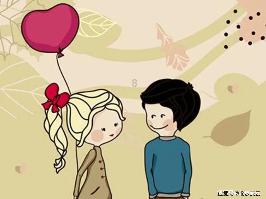 快刺水果