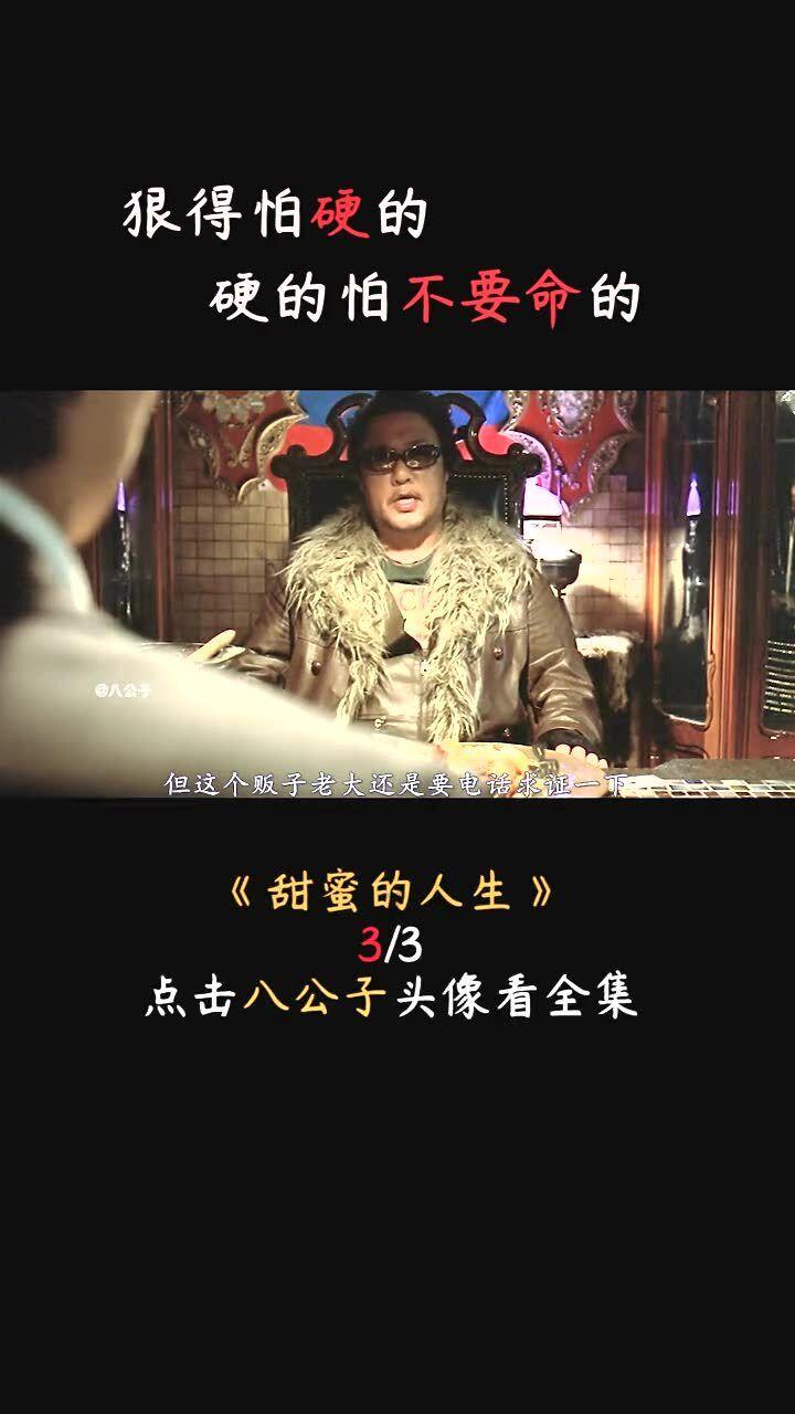 现代轿车拼拼看
