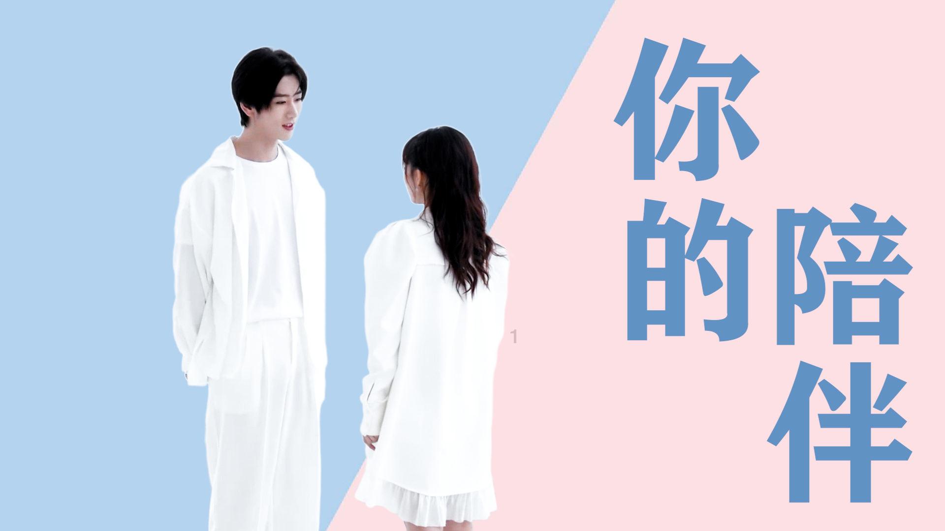 高空畅游的女孩