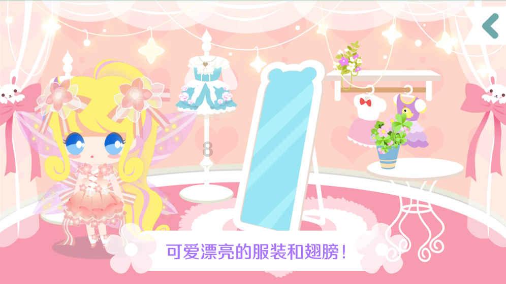 咖啡店逃脱