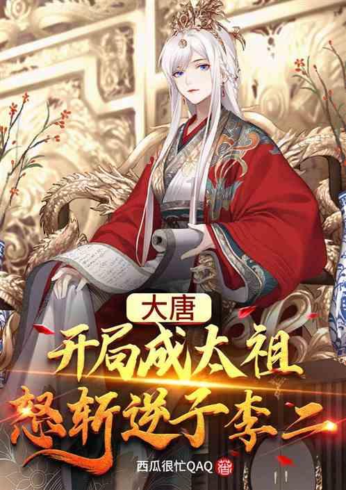 旋转螺旋塔