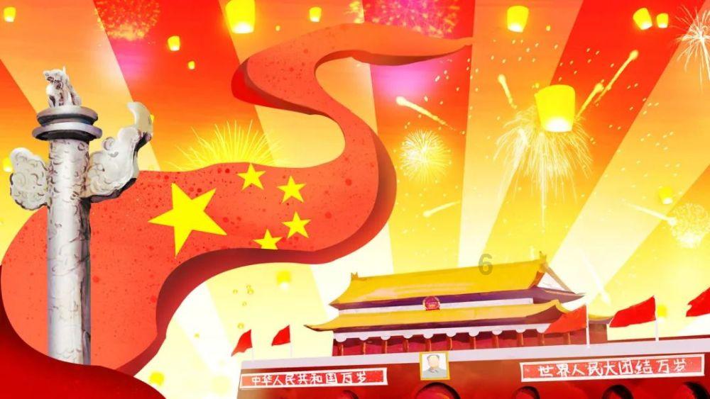 跳出生产车间