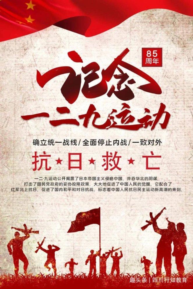 银行卡给别人走账后果游戏画面
