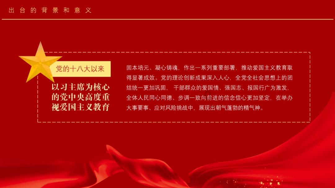 夏之许诺