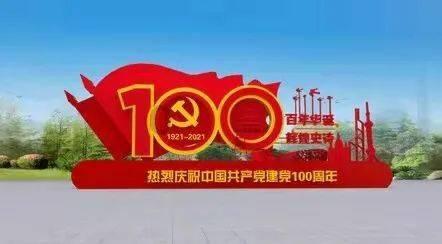 萌犬记忆卡
