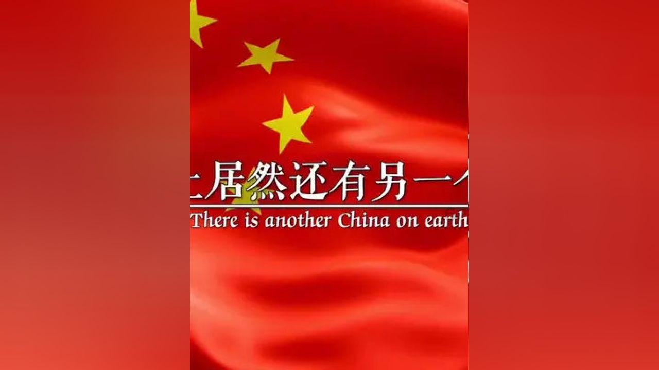 地狱地牢