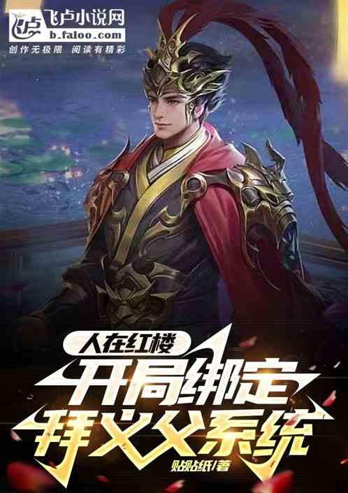 脑洞小老弟无实名认证