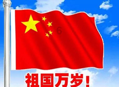 【阳光关注】奋斗是青春最好的徽章