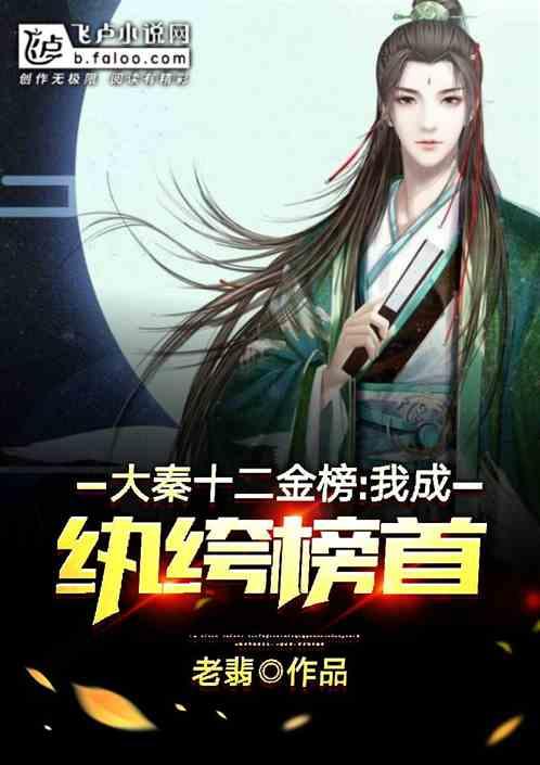 重庆黄葛古道 具有800年历史