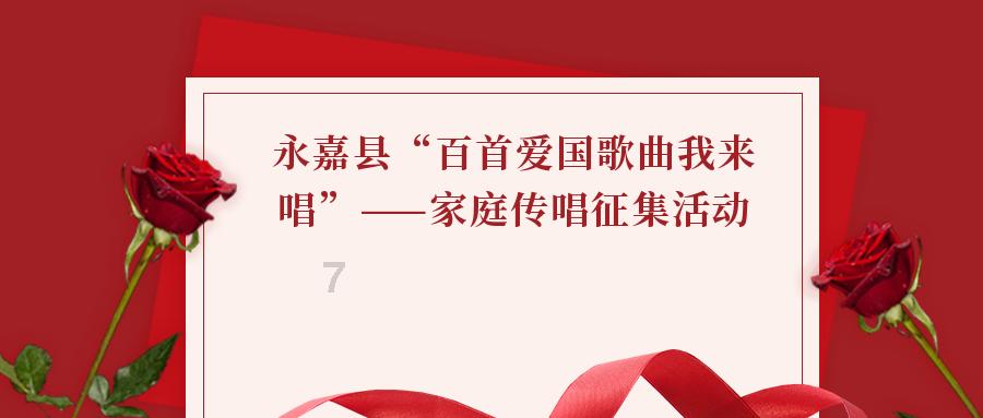 被遗忘的对象