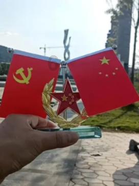 团员和青年主题教育丨每日一学(78期)
