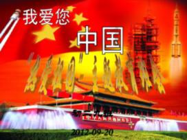 逃离违建房屋4
