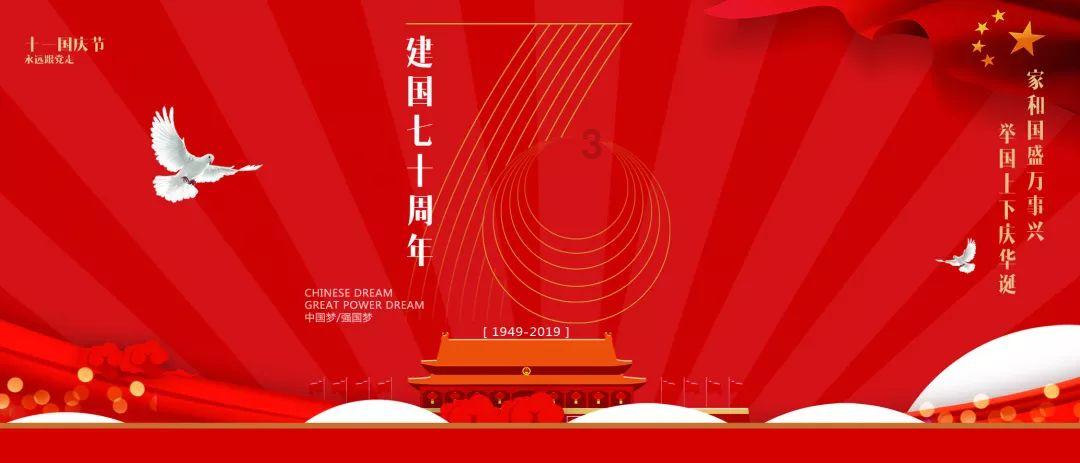 上古世纪