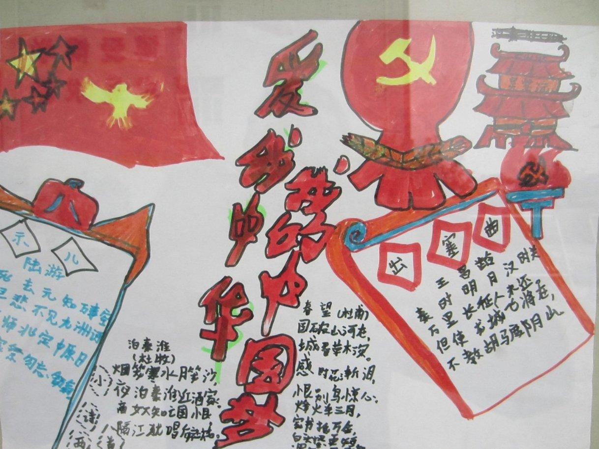 逗小猴开心系列177