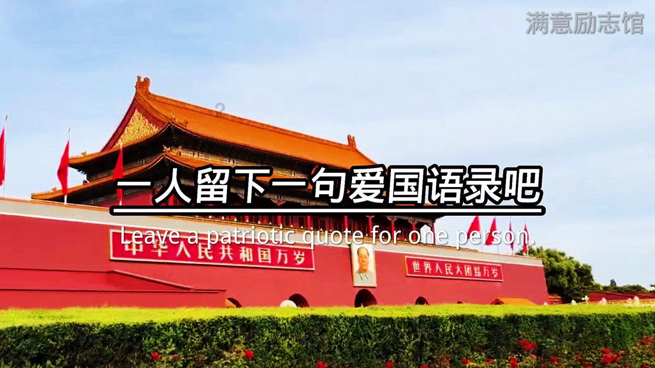 公主的大宫殿