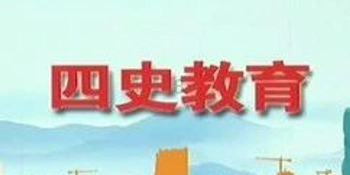 在阿坠毁的飞机找到了，机上6人4人生还，有什么秘诀吗？