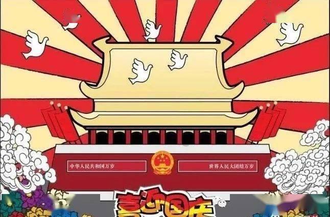 陶阿甘弹弹堂大作战