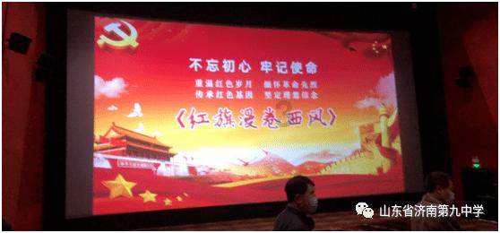 小腰带