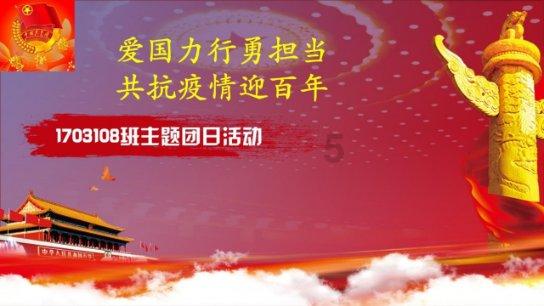 为什么我看见男朋友父母会很烦？游戏画面