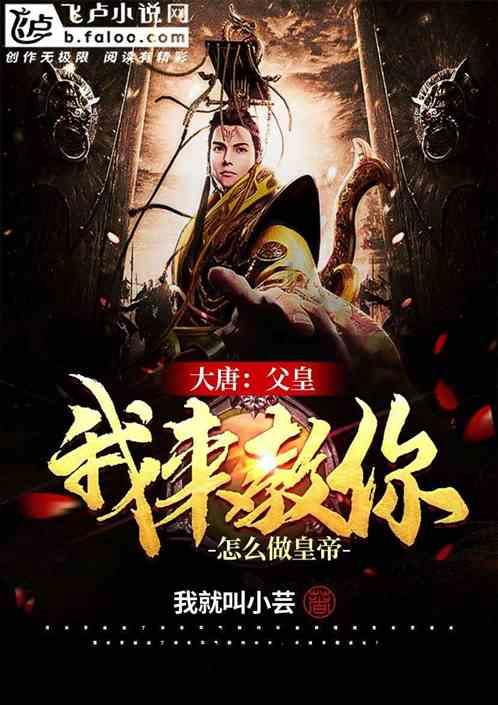 时装周模特