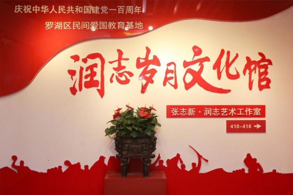 等了4年,《大江大河3》开局“爆头”,不输前两部?