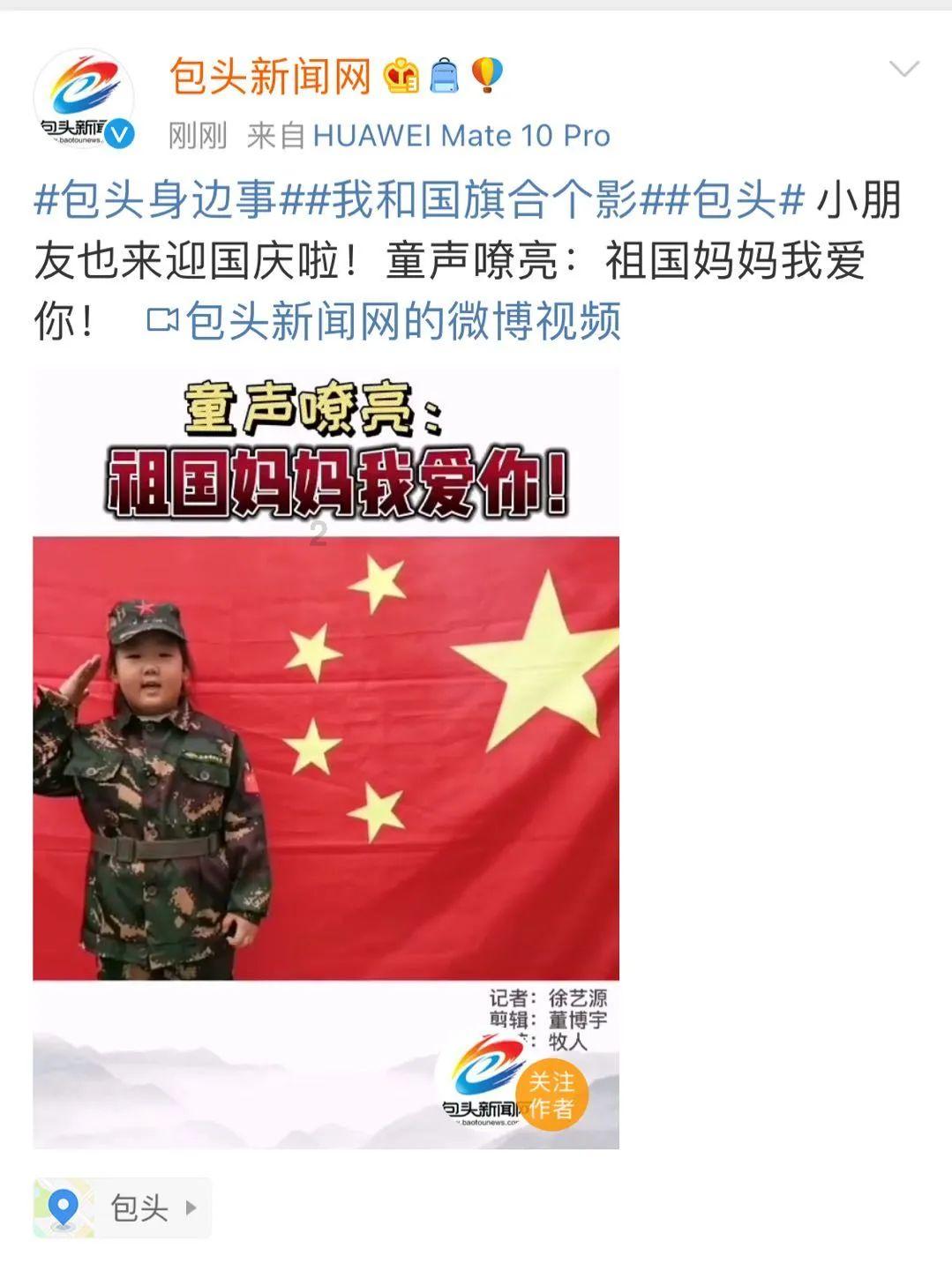 美标马桶怎么样？睿乐智能一体挂墙式座厕给你答案