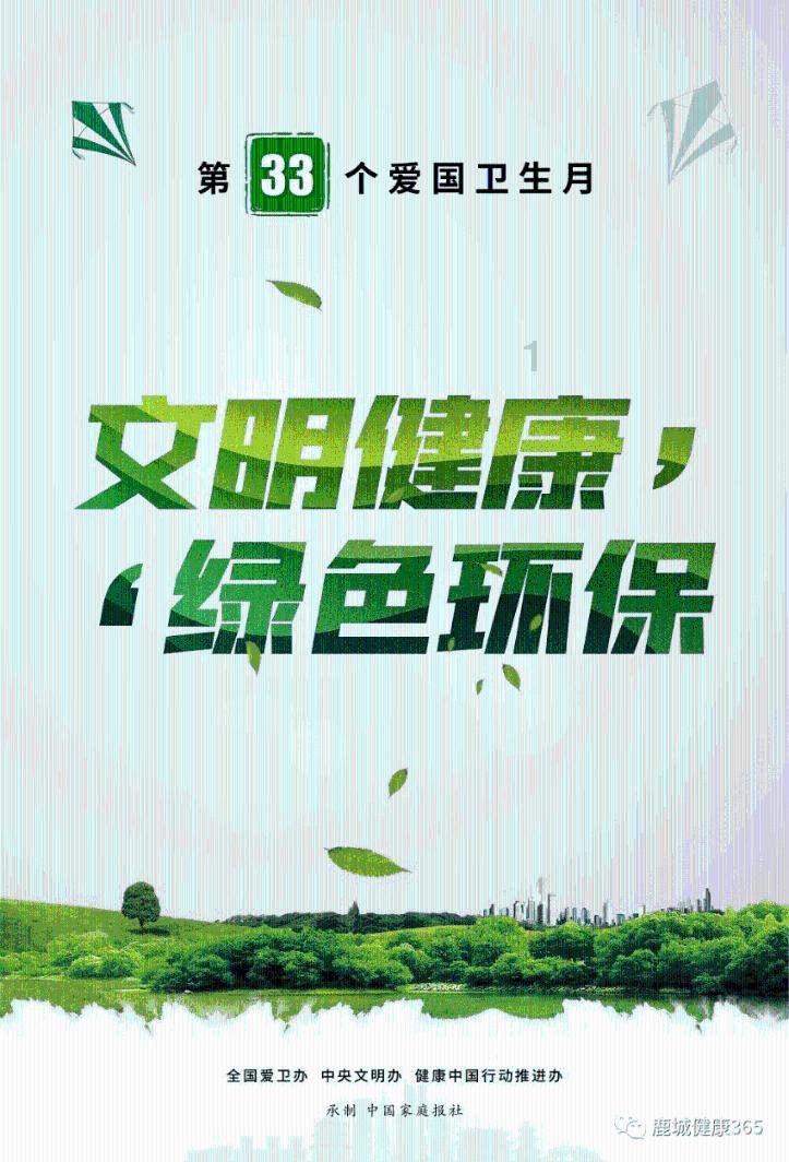 什么是虚拟环绕声?