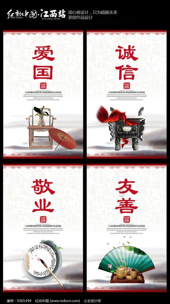 小镇惊魂